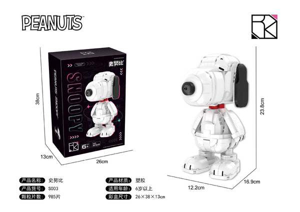 Big Snoopy Figure S003 | 985pcs Building Blocks Standing Model Toy Collectible