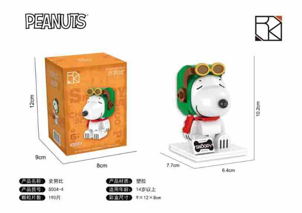Pilot Snoopy Building Blocks Set HSANHE S004-4  - 190PCS