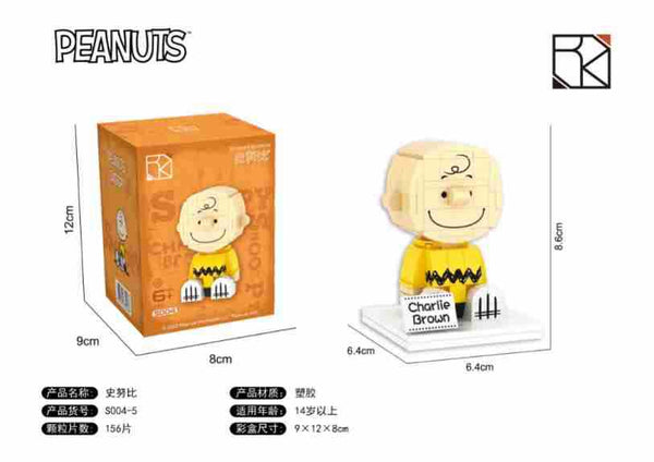 Charlie Brown  Snoopy's Friend Building Blocks Set - HSANHE S004-5  156PCS Peanuts Collector's Model