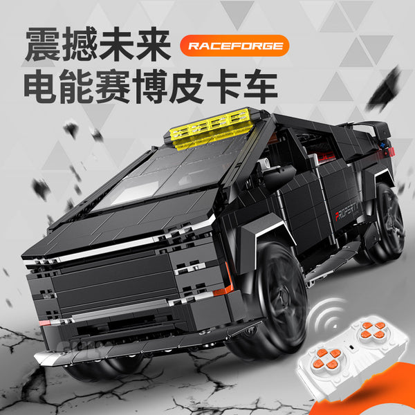 Guly 10634 Tesla Cybertruck Off-Road RC Car Building Blocks Dynamic Version 1576pcs