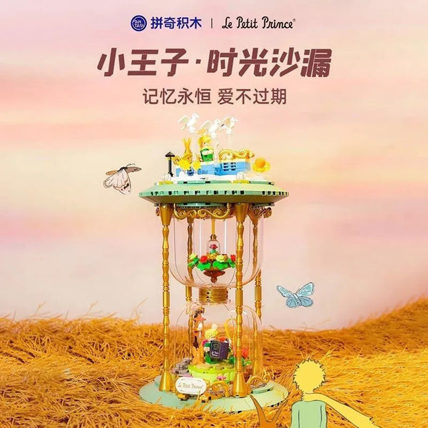 Pan Tasy The Little Prince Hourglass | Metallic Collectible Edition
