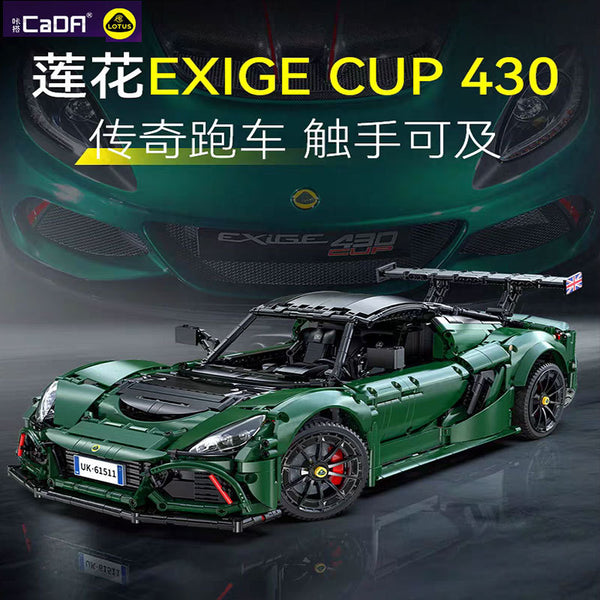 Cada C61511 Lotus Exige Cup 430 1:8 Sports Car Mechanical Building Blocks Set 3730pcs