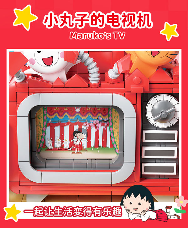 Wekki 516421 Chibi Maruko-Chan TV Show Building Blocks | Licensed Collectible Model