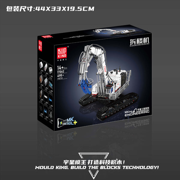 4195 PCS Mould King 17062 Excavator Building Blocks