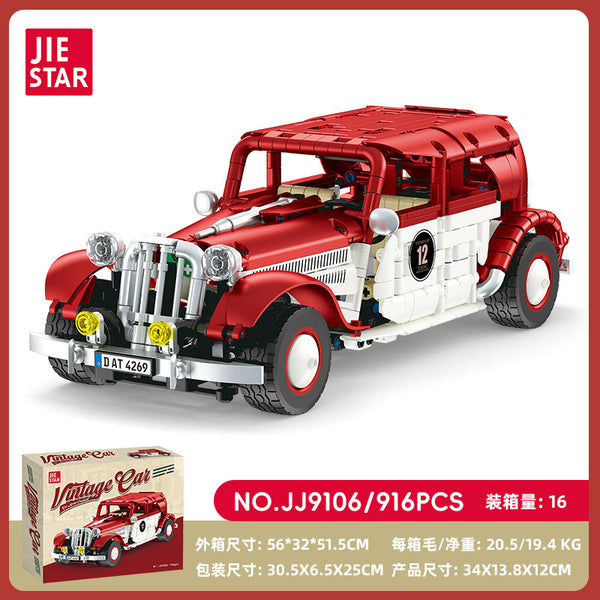 Remote Control Building Block Car – DIY Retro Classic Car