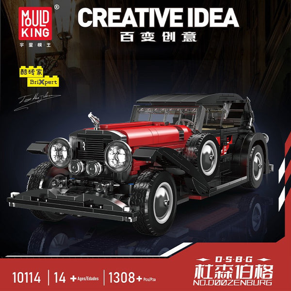Classic Car Building Block Set Bundle – Vintage Convertible, Phantom, and Lamb Miura Models